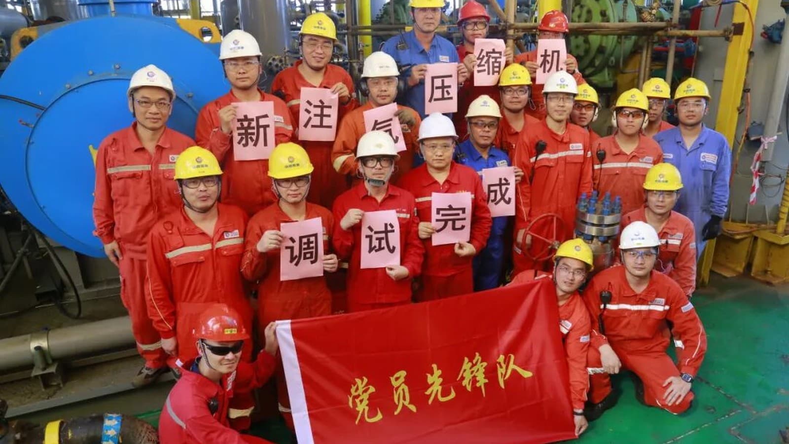 中海油涠西南PUQB平台调试圆满成功