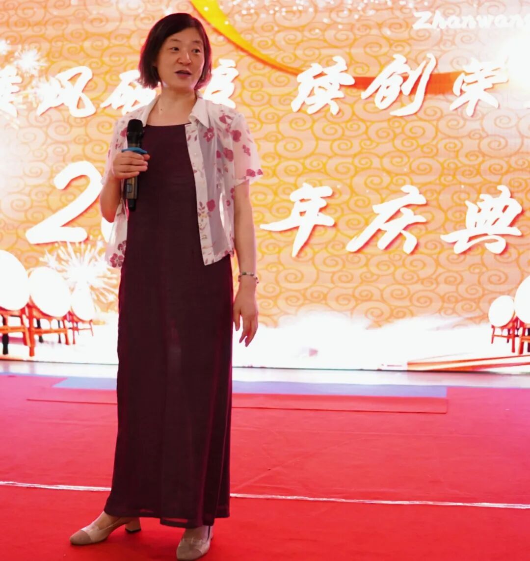 感恩遇见·携手同行  20周年庆典精彩回顾 新闻图片