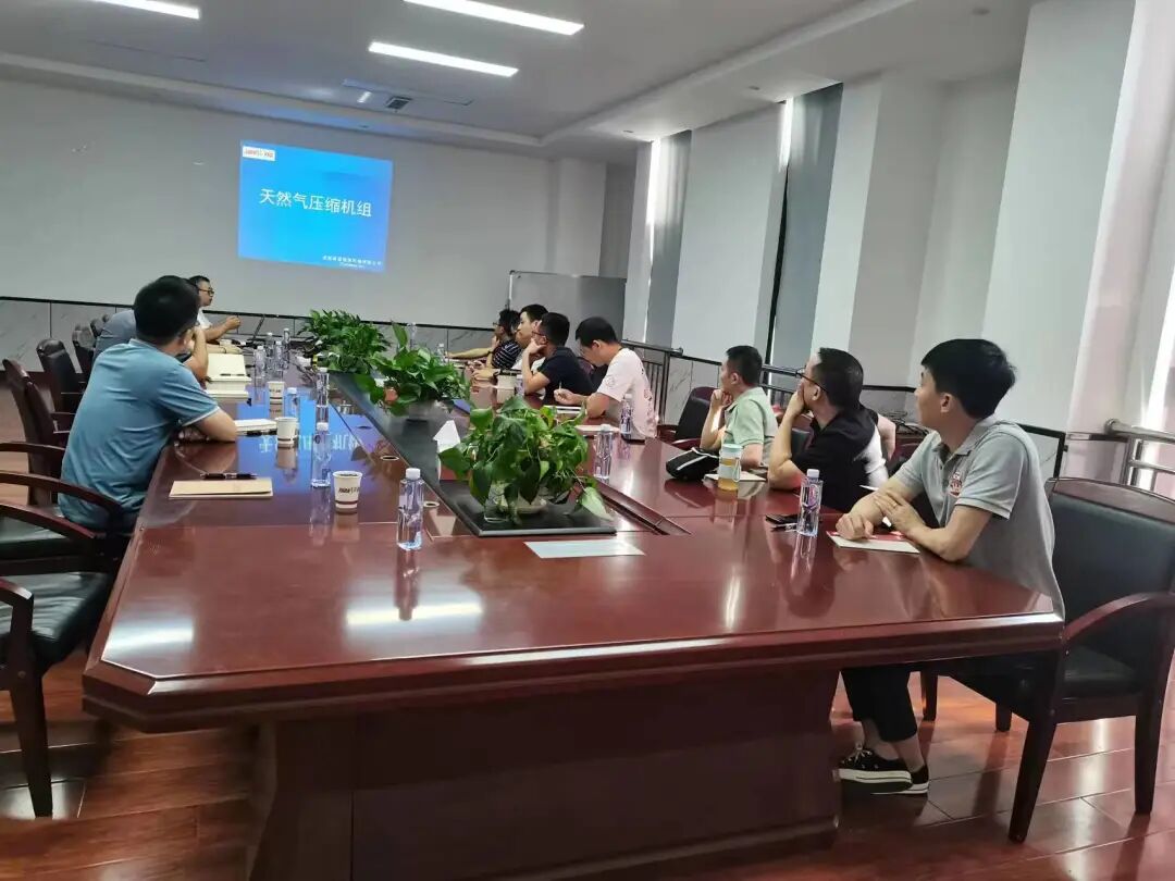 欢迎中海石油（中国）有限公司湛江分公司组织员工来我司交流学习 新闻图片