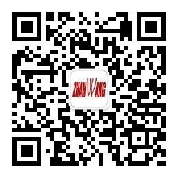 秦皇岛33-1S油田伴生气压缩机出厂测试取得圆满成功 新闻图片