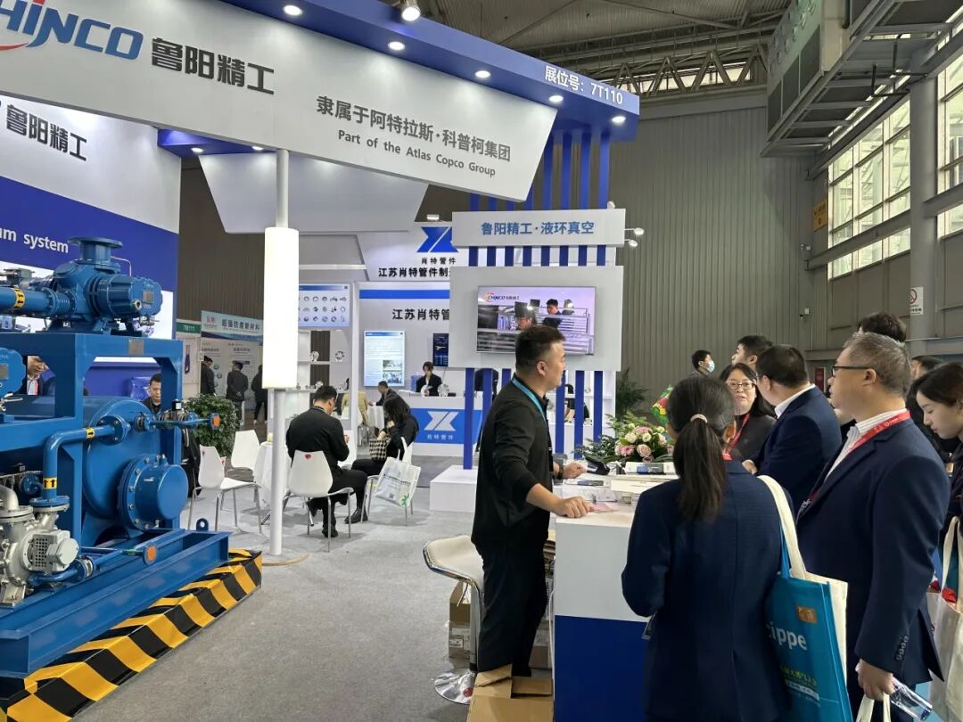 公司组织技术人员观展2023成都国际石油石化技术装备展览会 新闻图片