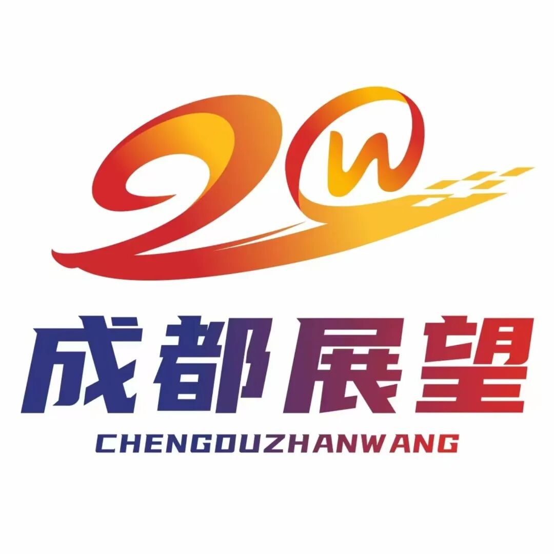 卡特彼勒及易初明通团队莅临我司共谋深度合作 新闻图片