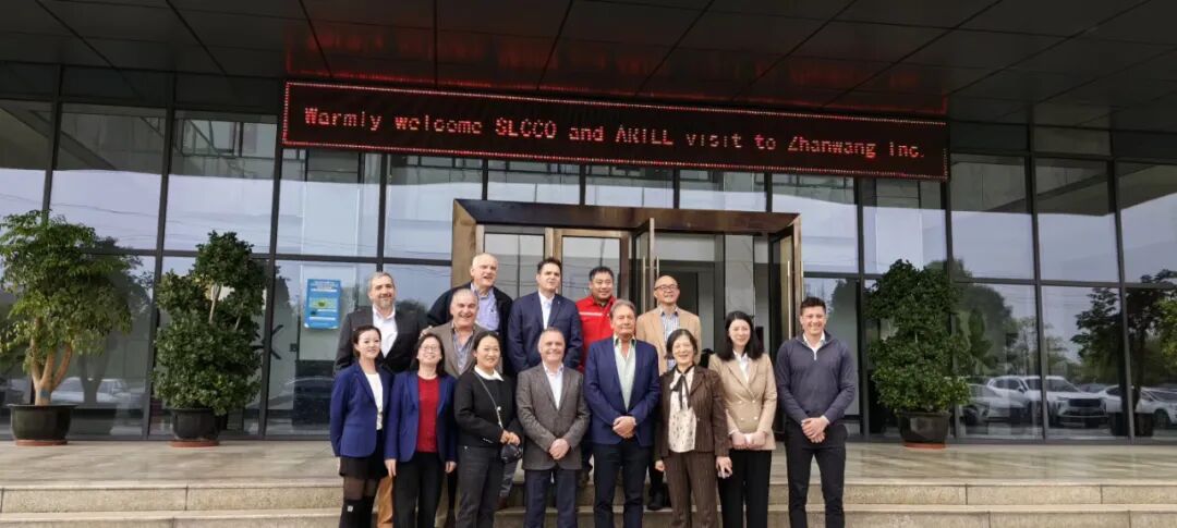强强联手Ariel与Secco高层访问成都展望，共谋友好交流与合作新篇章 新闻图片