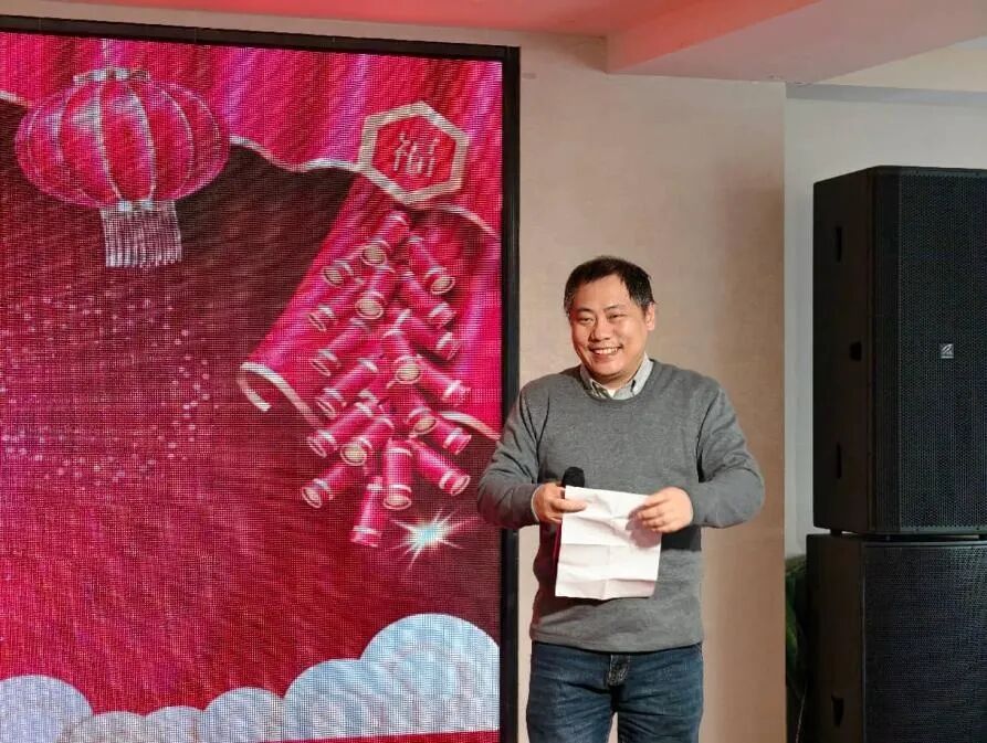 成都展望2026新春年会圆满举行 新闻图片