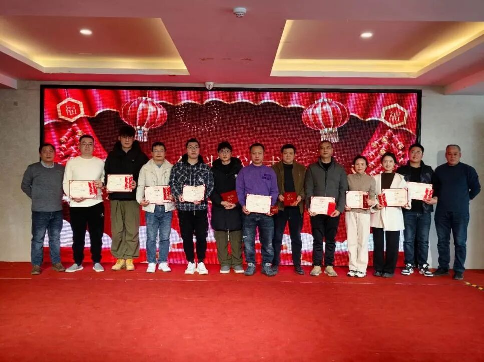 成都展望2026新春年会圆满举行 新闻图片