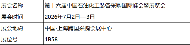 c8877522-e8ca-4b99-9fa5-e9abe0455614.png